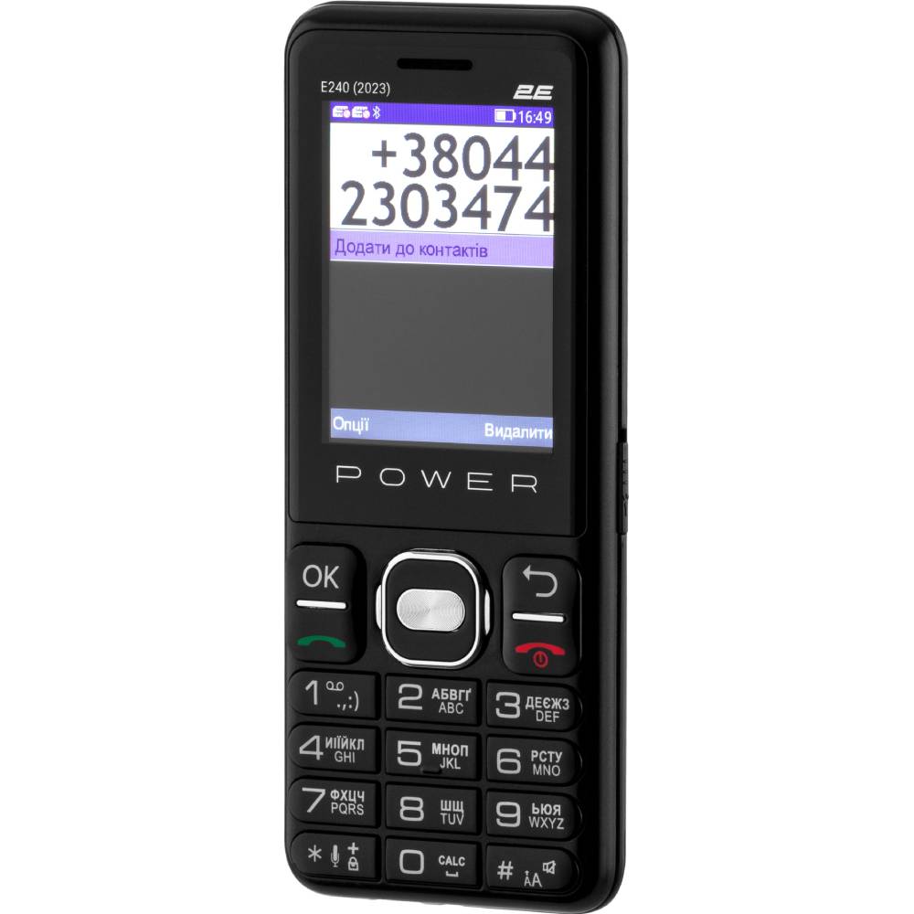 Мобільний телефон 2E E240 POWER 2023 Dual SIM Black (688130251068) Акумулятор 2500