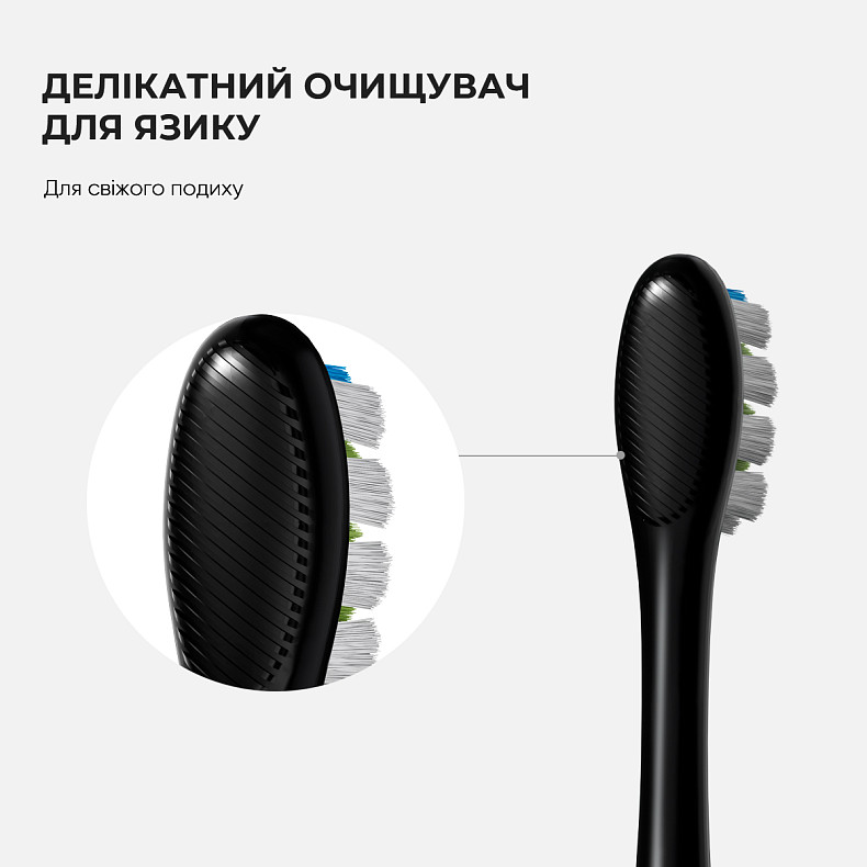 Замовити Насадка Oclean P1C8 видалення нальоту середня жорсткість золота 2 шт (6970810552805)