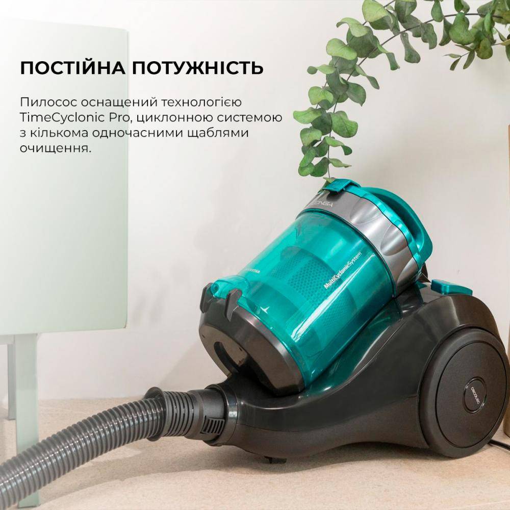 Пилосос CECOTEC Conga Rockstar Multicyclonic Compact (CCTC-05599) Тип прибирання сухе