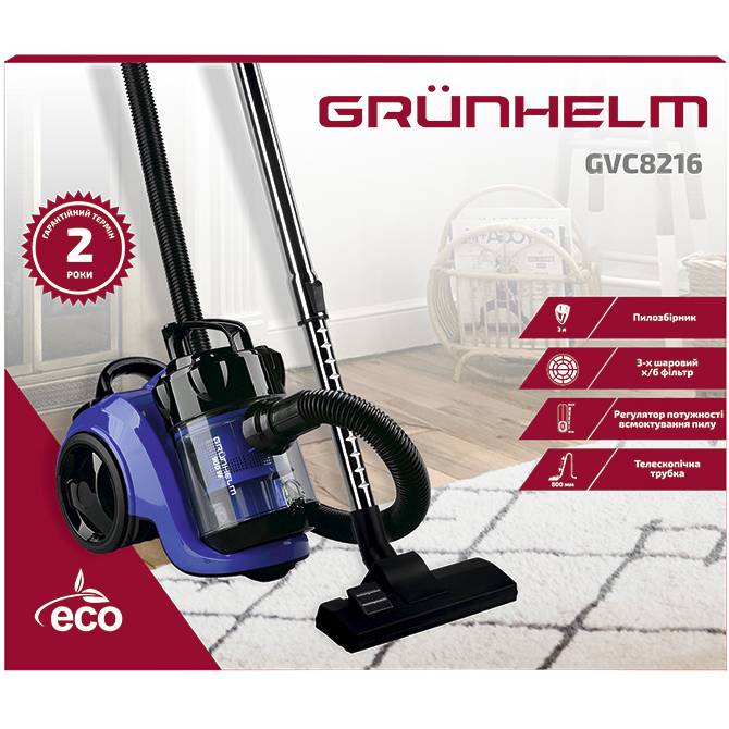 Заказать Пылесос GRUNHELM GVC8216 Blue