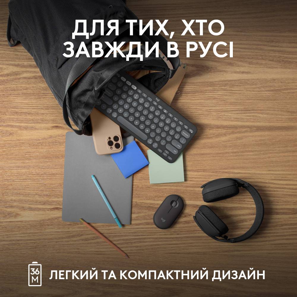 Замовити Клавіатура LOGITECH Pebble Keys 2 K380s Graphite (L920-011851)