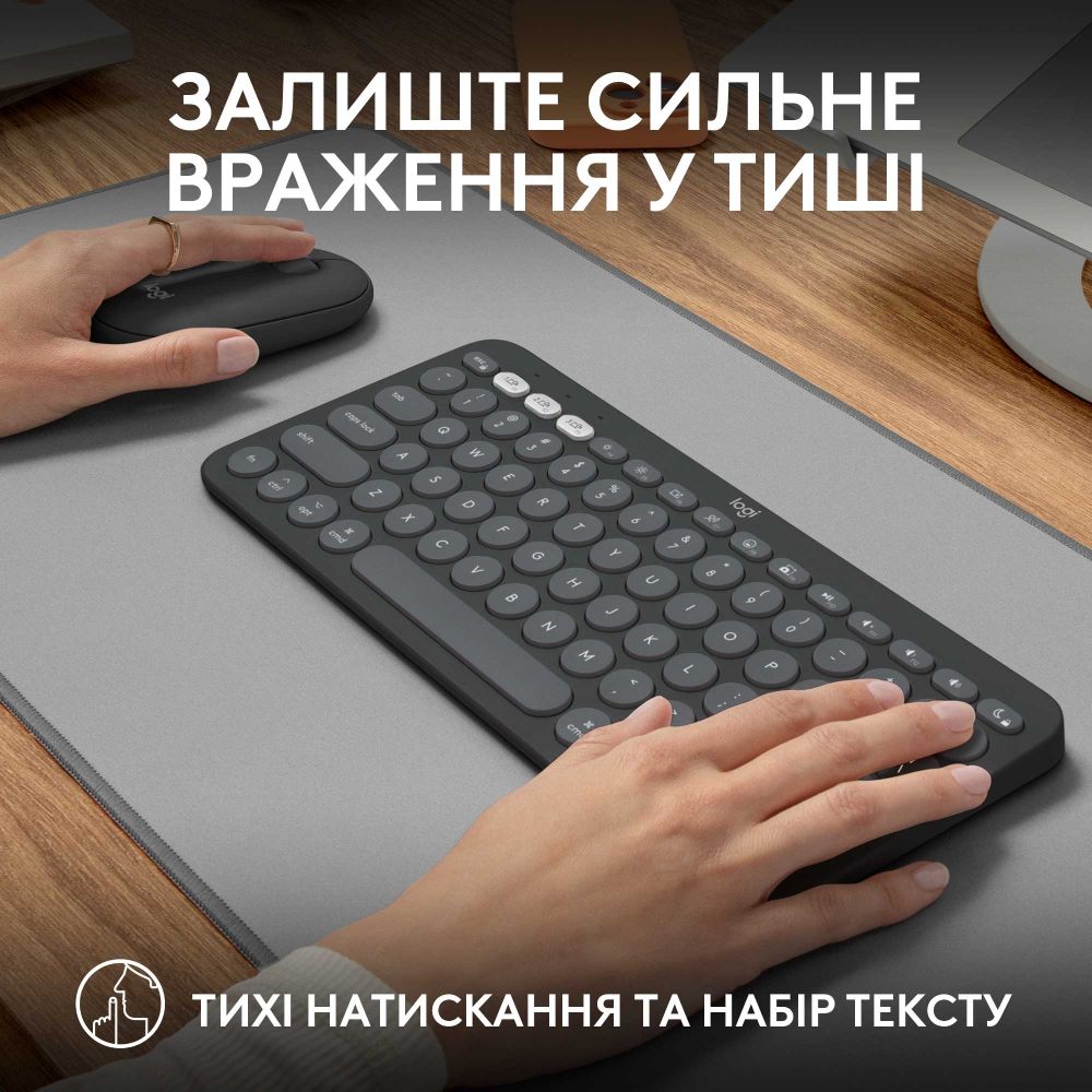 Комплект LOGITECH Pebble 2 Combo для Mac Graphite (L920-012244) Конструкція мембранна