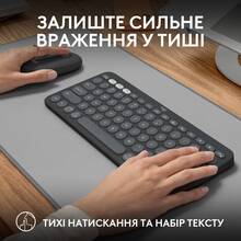 Комплект LOGITECH Pebble 2 Combo Graphite (L920-012239)