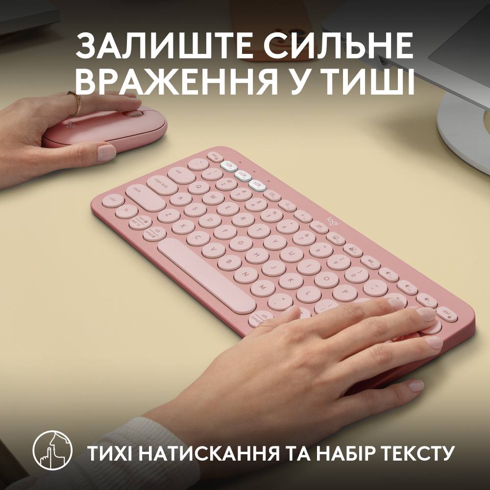Замовити Комплект LOGITECH Pebble 2 Combo Rose (L920-012241)