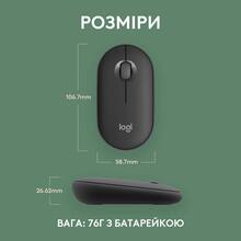 Мышь LOGITECH Pebble Mouse 2 M350s Tonal Graphite (L910-007015)