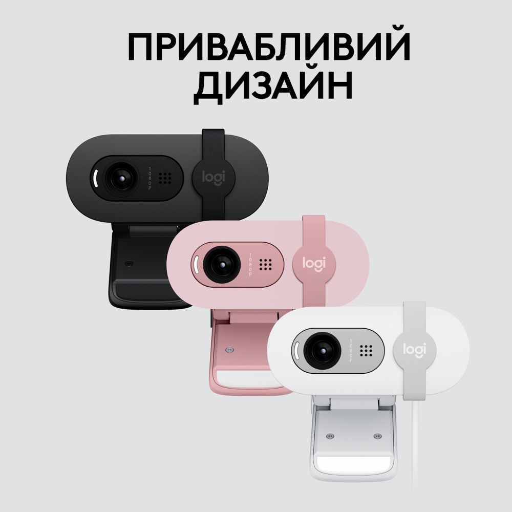 Заказать Web-камера LOGITECH Brio 100 FHD Graphite (L960-001585)