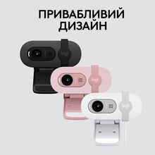 Web-камера LOGITECH Brio 100 FHD Graphite (L960-001585)