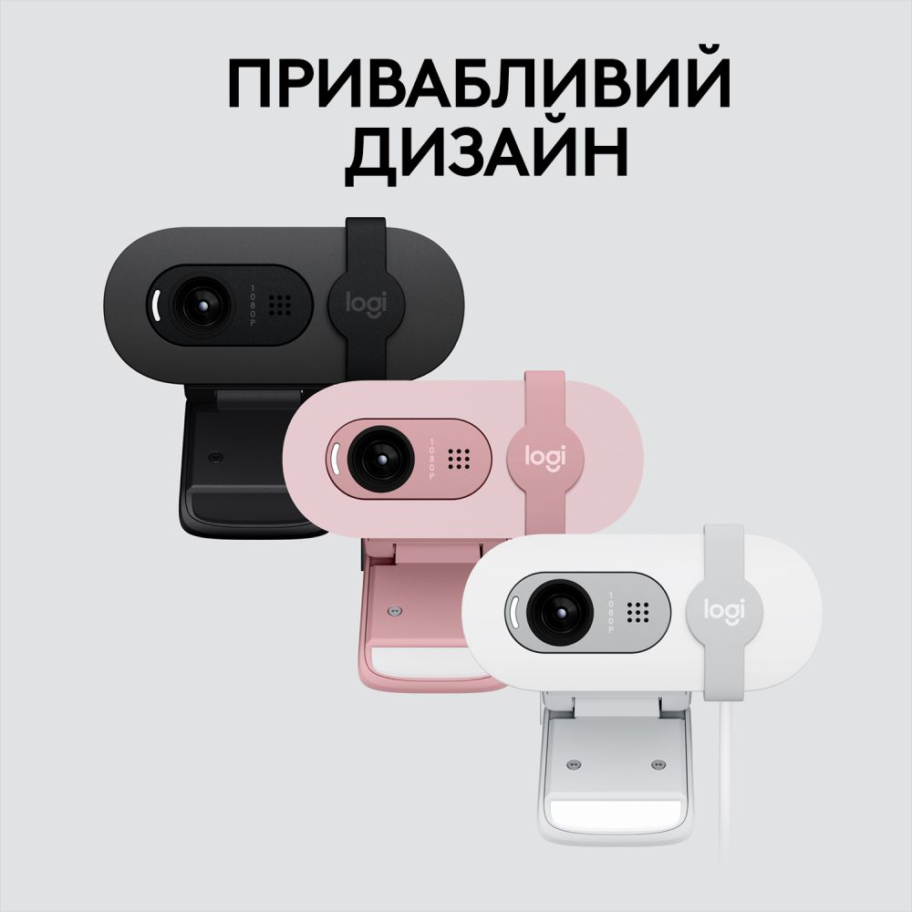 Замовити Web-камера LOGITECH Brio 100 Full HD Rose (L960-001623)