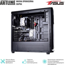 Сервер ARTLINE Business T19 (T19v17)