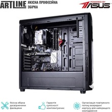 Сервер ARTLINE Business T61 (T61v09)