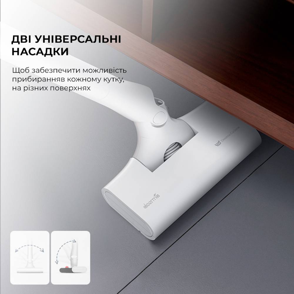 Заказать Пылесос DEERMA VC01 MAX