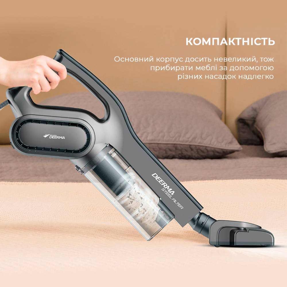 Зображення Пилосос Deerma Stick Vacuum Cord Gray Global (DX700S)