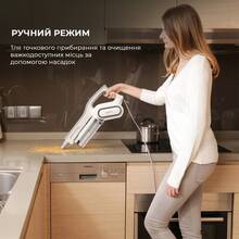 Пылесос DEERMA DX700 Stick Vacuum Cleaner Cord