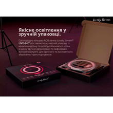 Набір для блогера LOVELY STREAM Live-14T Full Set RGB LED 14" (31834)