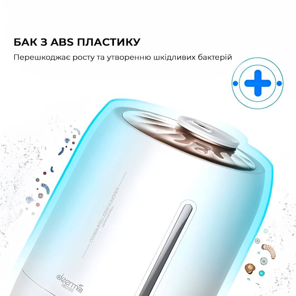 Заказать Увлажнитель воздуха DEERMA DEM-F500 Humidifier 5L White