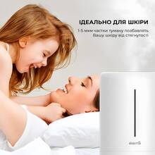 Зволожувач повітря DEERMA 5L White DEM-F628W