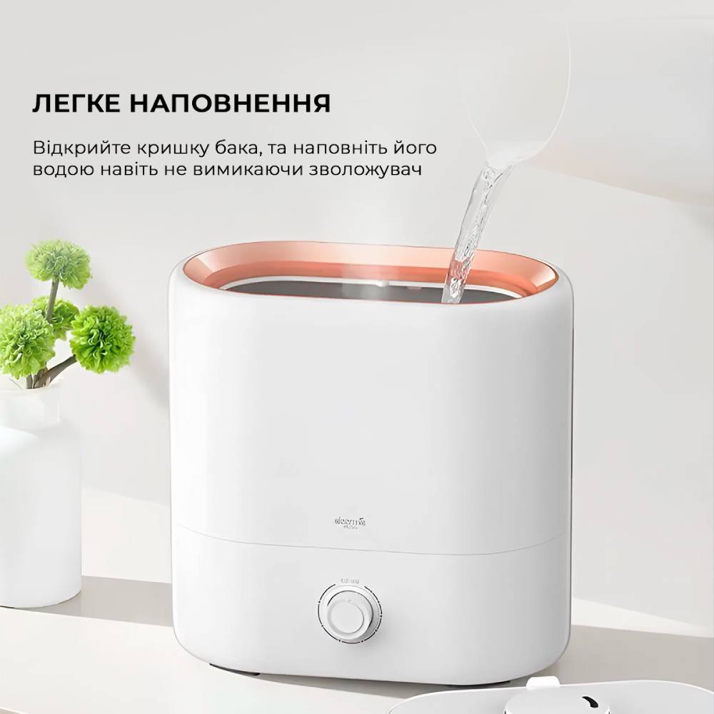 Замовити Зволожувач повітря DEERMA Humidifier 4.5L White DEM-ST635