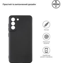 Чохол ARMORSTANDART Matte Slim Fit для Samsung S21 Black (ARM60900)