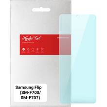 Защитная пленка ARMORSTANDART Anti-Blue для Samsung Flip SM-F700/SM-F707 (ARM64917)