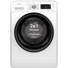 Купить в Днепре - Стирально-сушильная машина WHIRLPOOL FFWDB 976258 BV UA