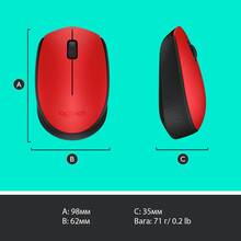 Миша LOGITECH Wireless Mouse Red M171