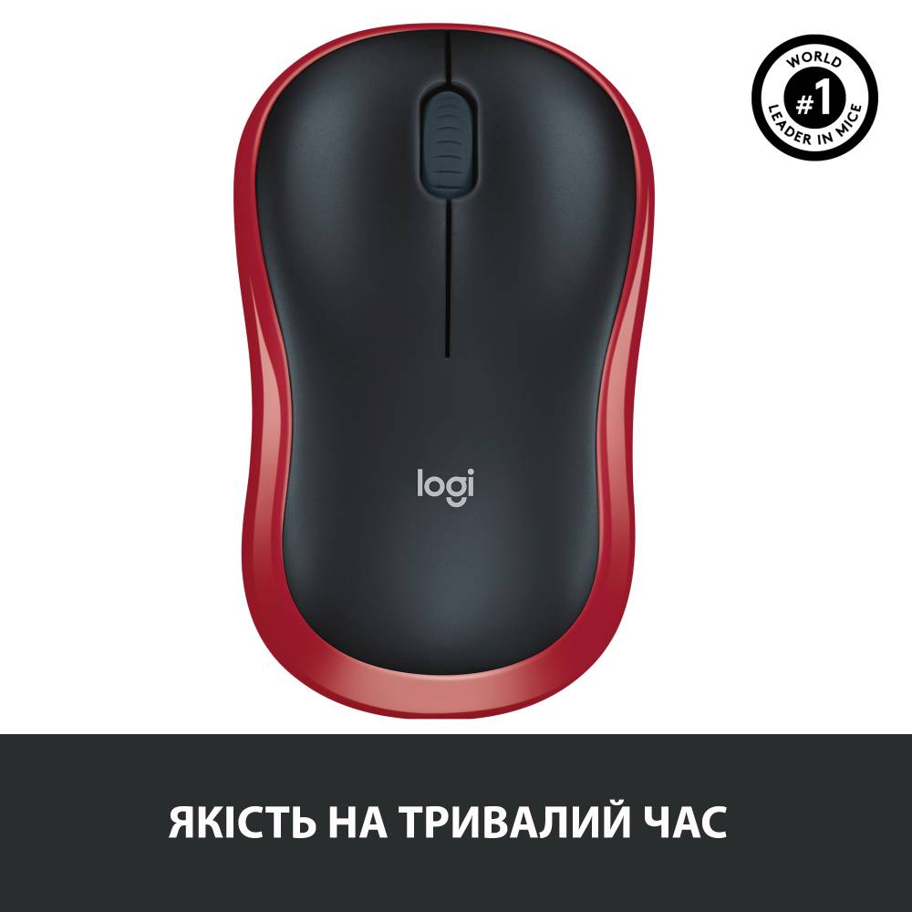 Фото Миша LOGITECH M185 Red (910-002240)