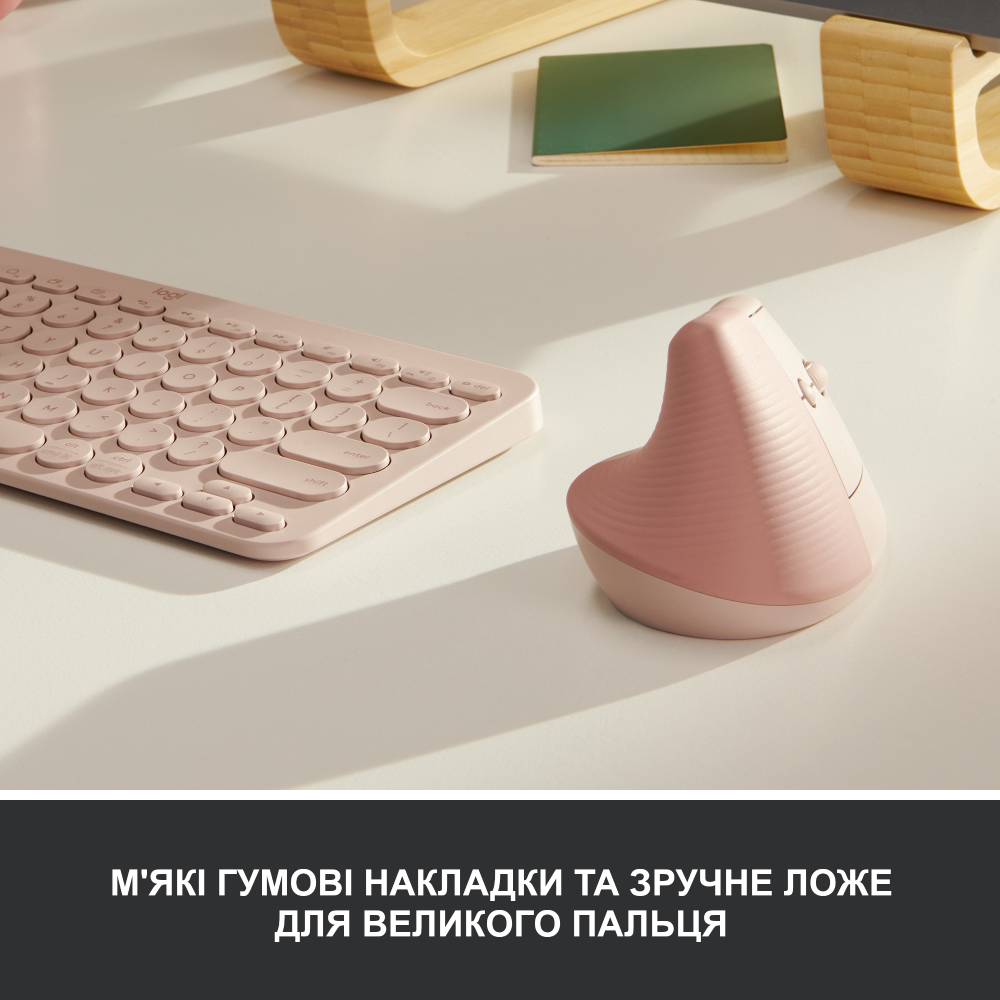 Миша Logitech Lift Vertical Ergonomic Bluetooth Rose (910-006478) Тип підключення бездротове