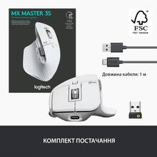 Мышь Logitech MX Master 3S Performance Wireless Mouse Bluetooth Pale Grey (910-006560)