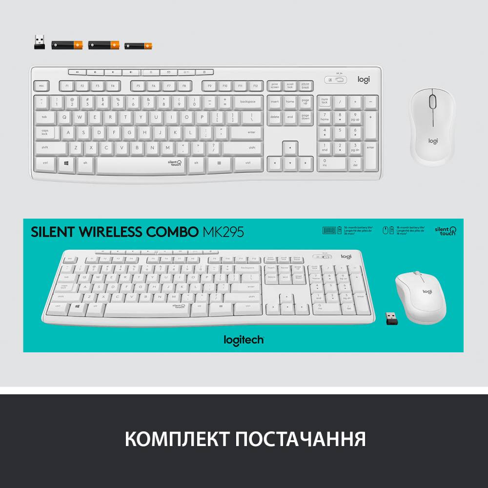 Покупка Комплект LOGITECH MK295 Silent Wireless Combo US Off-White (920-009824)