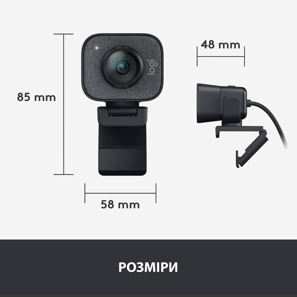 Замовити Web-камера LOGITECH StreamCam Graphite (960-001281)