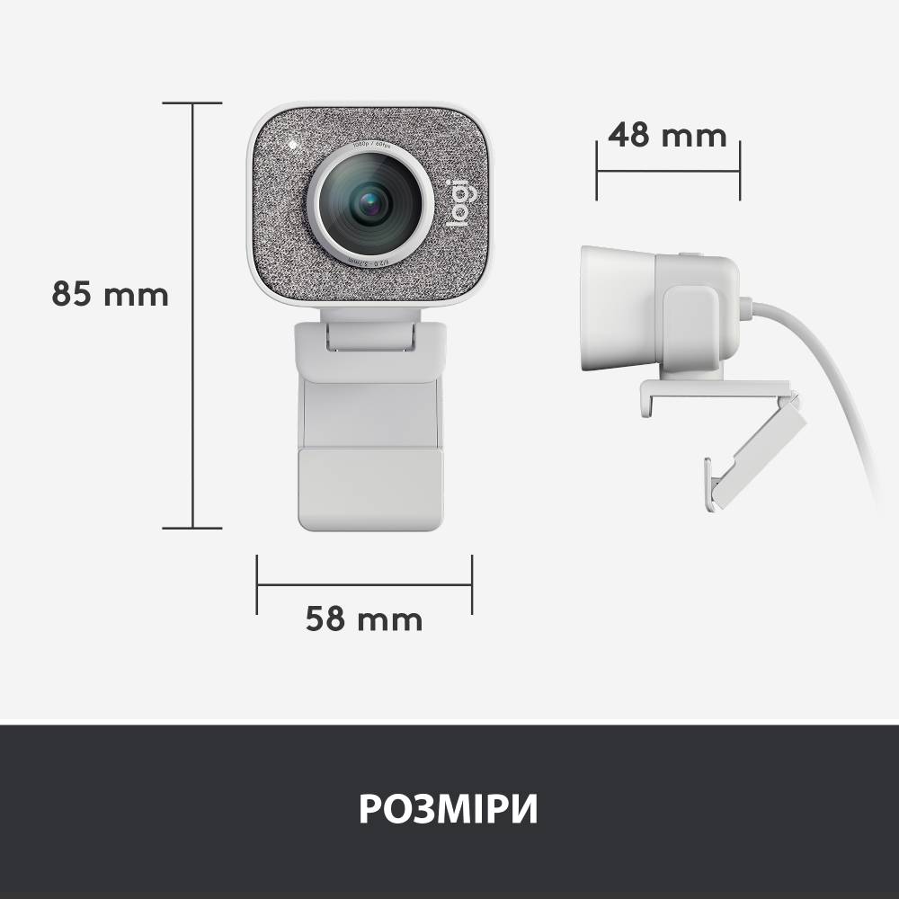 Покупка Web-камера LOGITECH StreamCam White (960-001297)