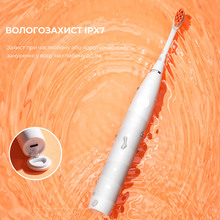 Зубная щетка OCLEAN Flow Sonic Electric Toothbrush White