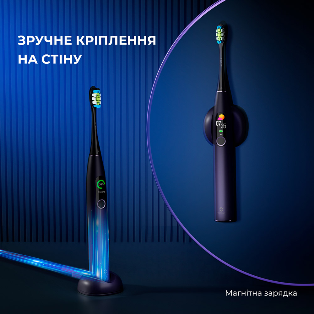 Зображення Зубна щітка OCLEAN X Pro OLED Global Aurora Purple