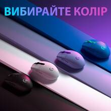 Мышь LOGITECH G305 LIGHTSPEED WHITE (L910-005291)