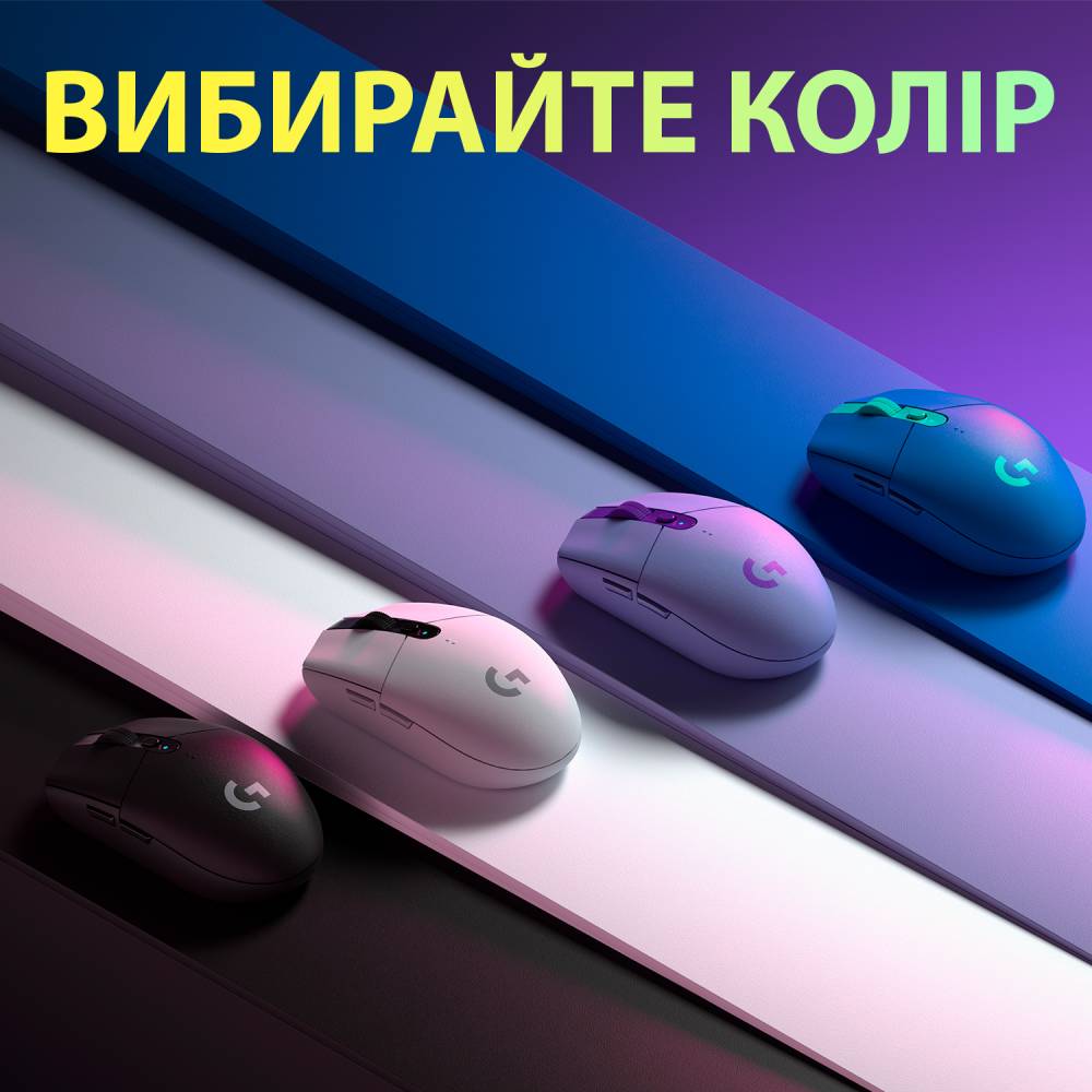 Покупка Миша Logitech G305 Wireless Blue (L910-006014)