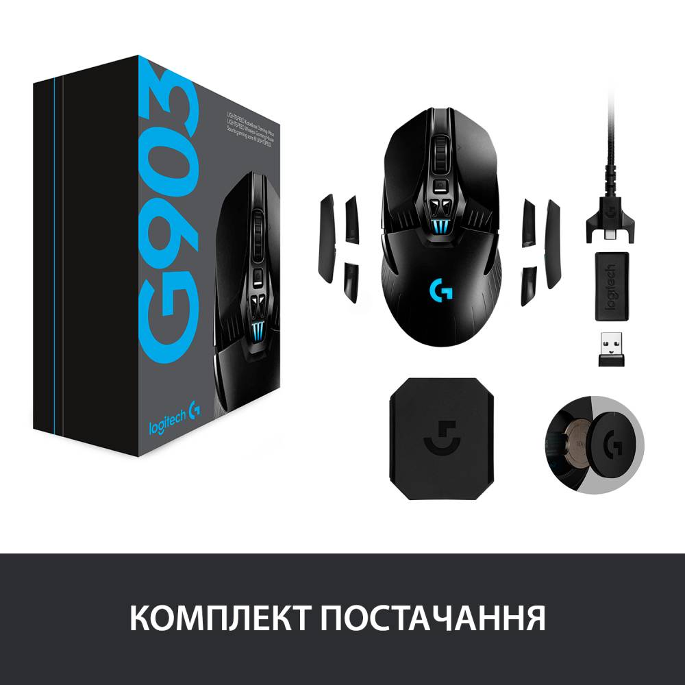 Зовнішній вигляд Миша LOGITECH G903 LIGHTSPEED Gaming Mouse (L910-005672)