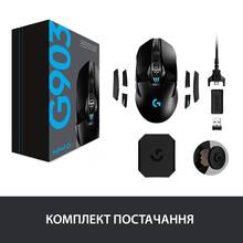 Миша LOGITECH G903 LIGHTSPEED Gaming Mouse (L910-005672)