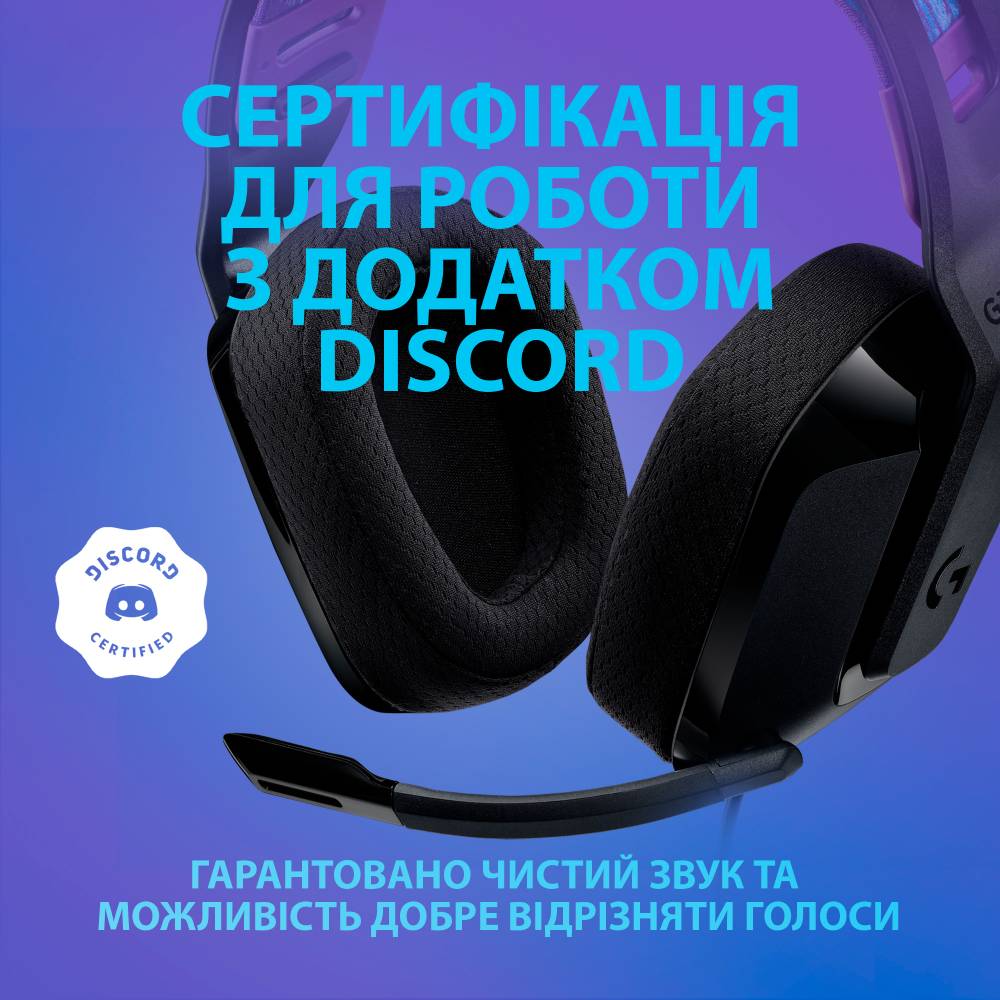 Заказать Гарнитура LOGITECH G335 BLACK (981-000978)