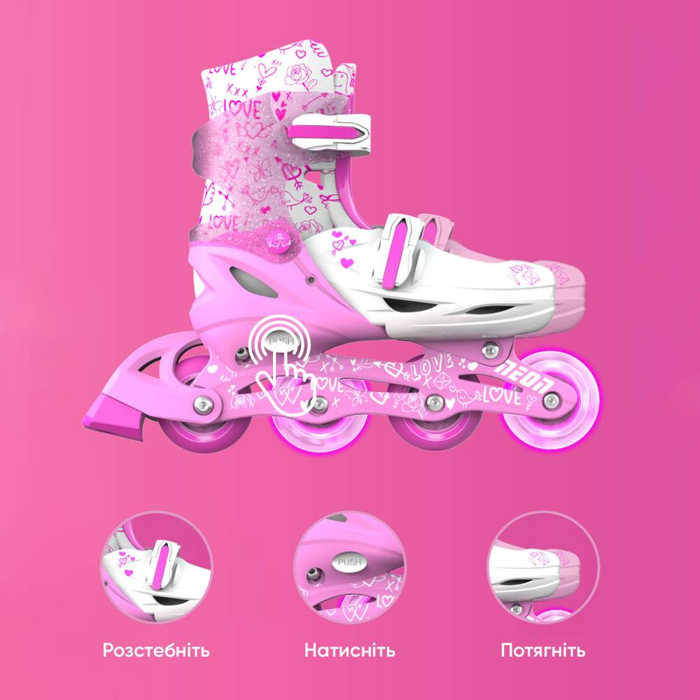 Ролики NEON INLINE SKATES Pink размер 30-33 (NT07P4) - в интернет-магазине  Фокстрот: цены, отзывы, характеристики | купить в Киеве, Харькове,  Днепропетровске, Одессе - Украина