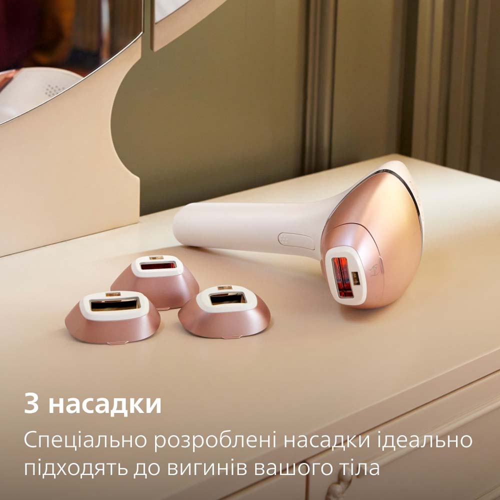 Огляд Фотоепілятор PHILIPS Lumea BRI973/00