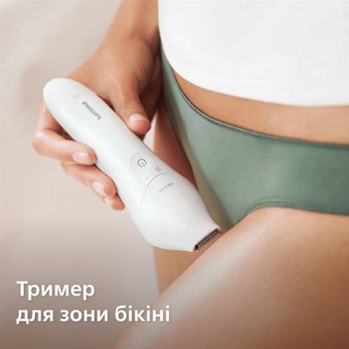 Покупка Эпилятор PHILIPS BRE740/90