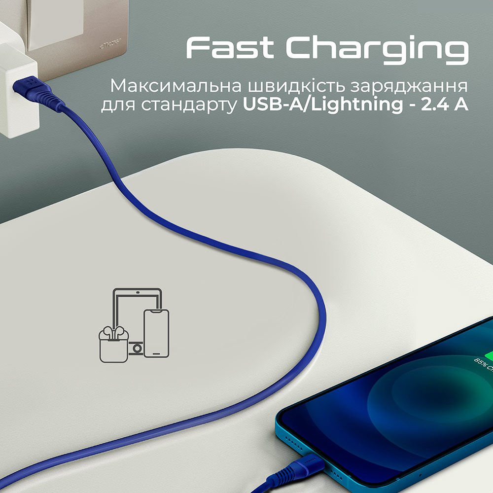 Кабель PROMATE USB - Lightning Blue (powerline-ai120.blue) Довжина 1.2
