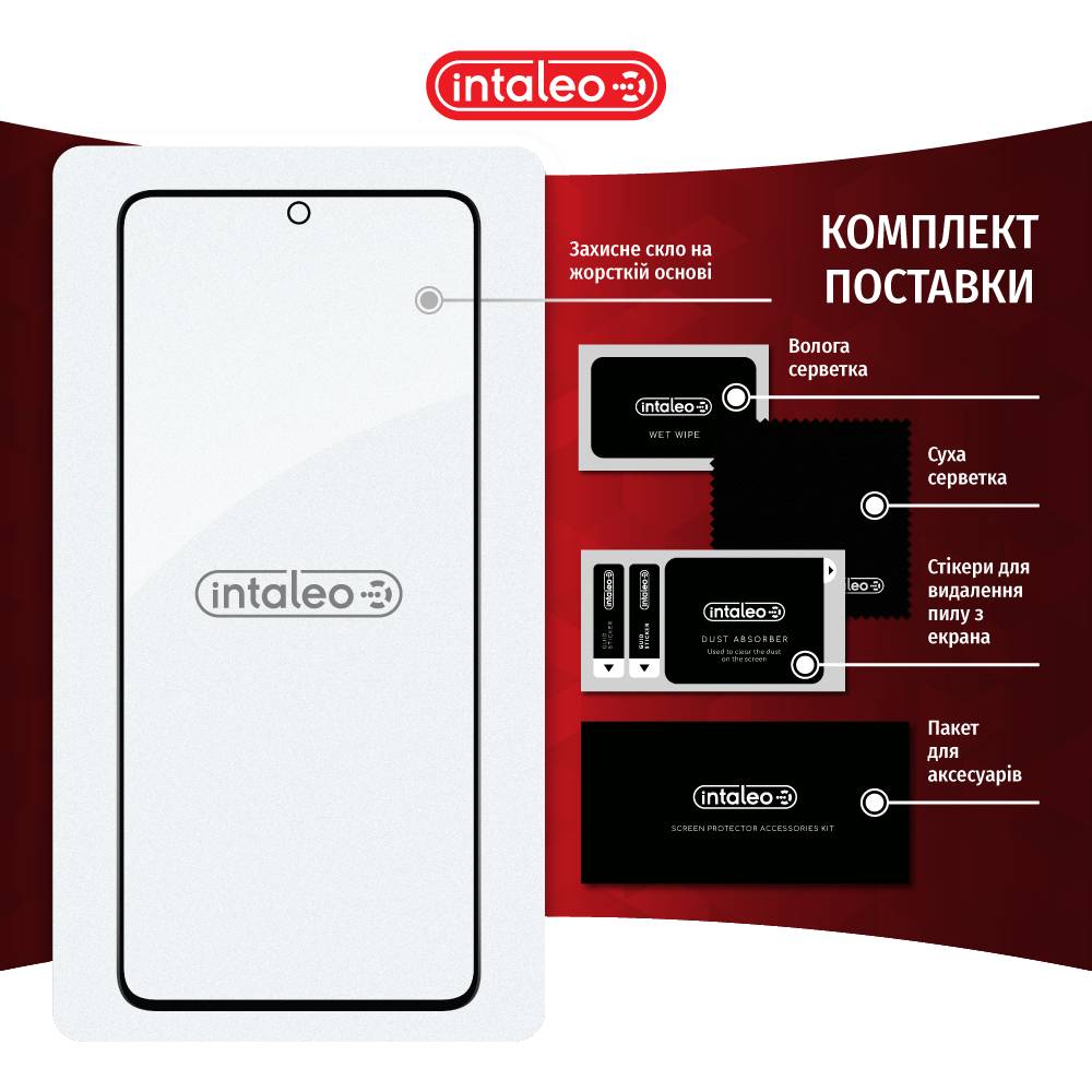 Захисне скло INTALEO Full Glue для Xiaomi Redmi Note 12 Чорний (1283126549366) Олеофобне покриття True