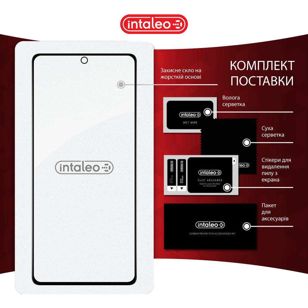Заказать Защитное стекло INTALEO Full Glue для Xiaomi Redmi Note 12 Pro Черный (1283126549427)