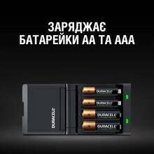 Зарядное устройство DURACELL CEF27+ 2AA1300 + 2AAА750 (5001374)