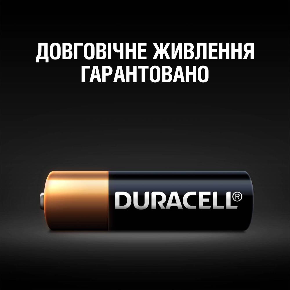 Спеціалізована лужна батарейка DURACELL MN27 12V, (A27/27A/V27A/8LR732) 1 шт (5007388) Розмір батареї циліндр A27/MN27