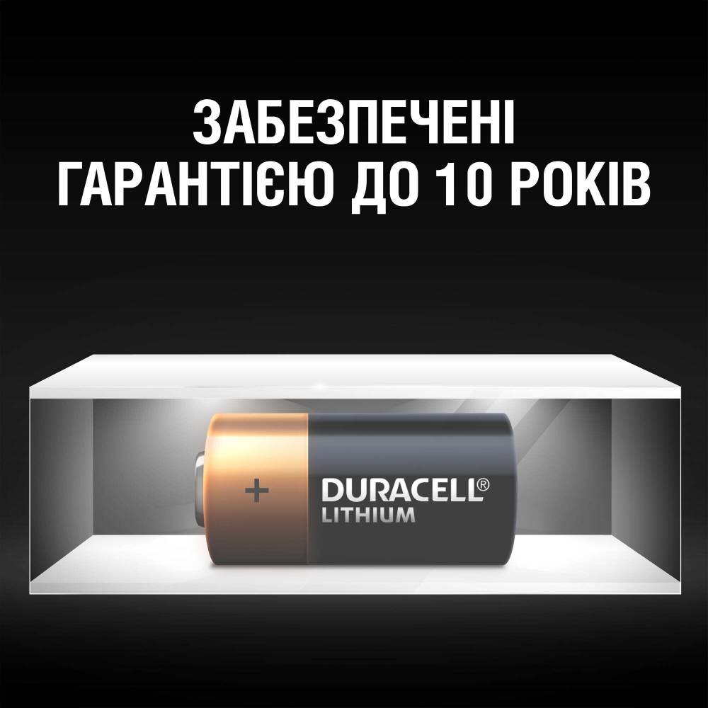 Батарейки DURACELL DL CR2 литиевые (5002981) 2 шт. Размер батареи цилиндр 15270 (CR2)