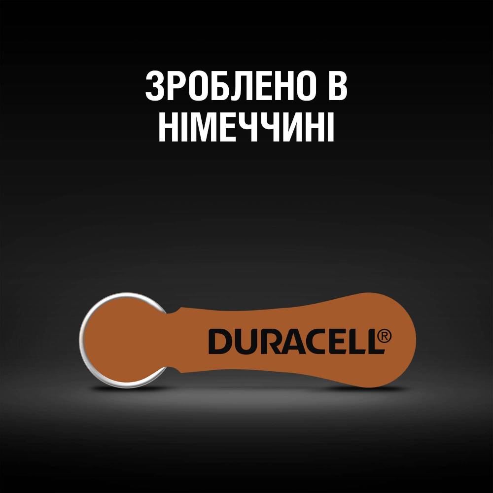 Батарейка DURACELL HA 312 уп. 6 шт. (5004325) Электрохимическая система цинк-воздушная (ZnO2)