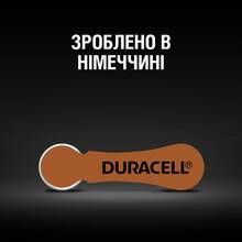 Батарейка DURACELL HA 312 уп. 6 шт. (5004325)