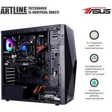 Компьютер ARTLINE Home H57v35Win